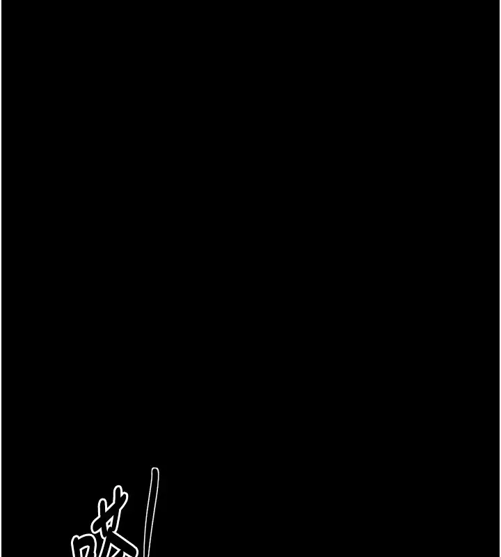 漫画《最强家丁》第18话第167张图