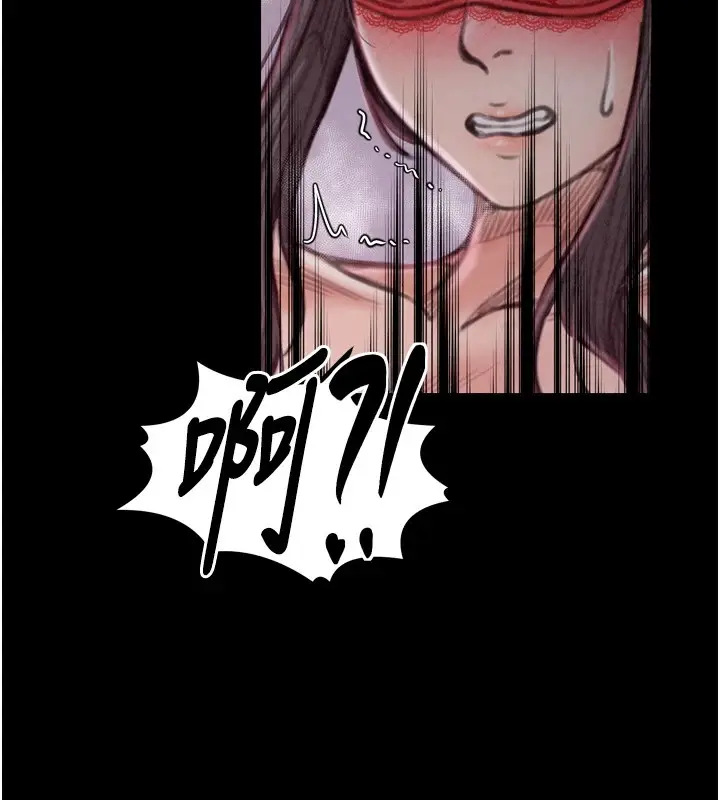 漫画《最强家丁》第18话第65张图