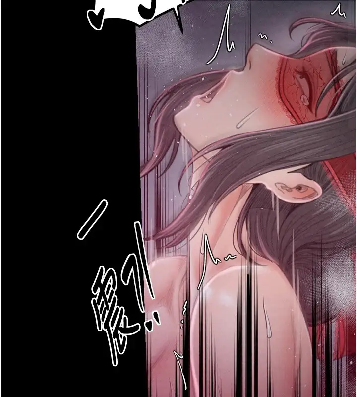 漫画《最强家丁》第18话第69张图