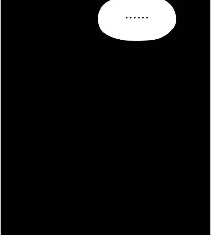 漫画《最强家丁》第20话第190张图