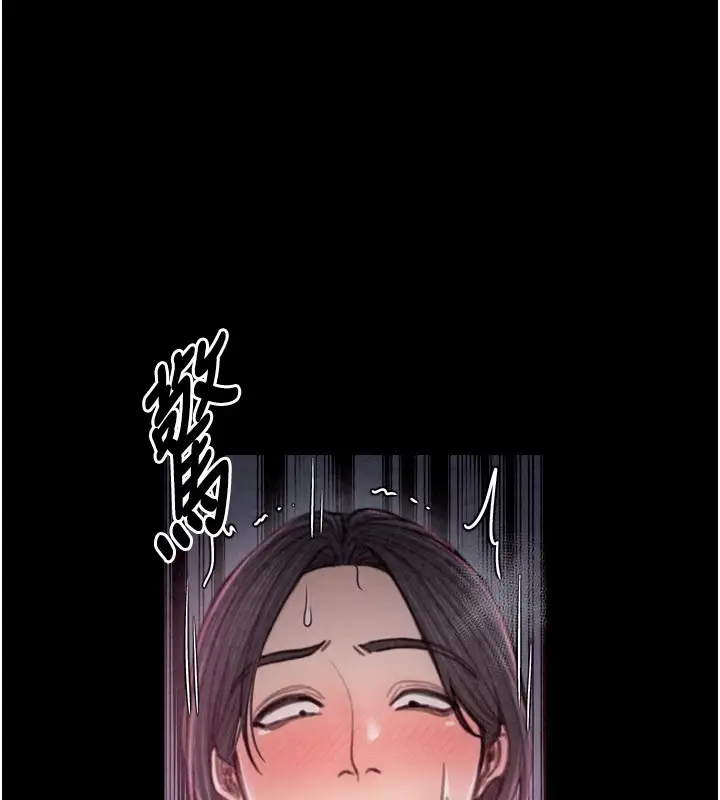 漫画《最强家丁》第20话第28张图