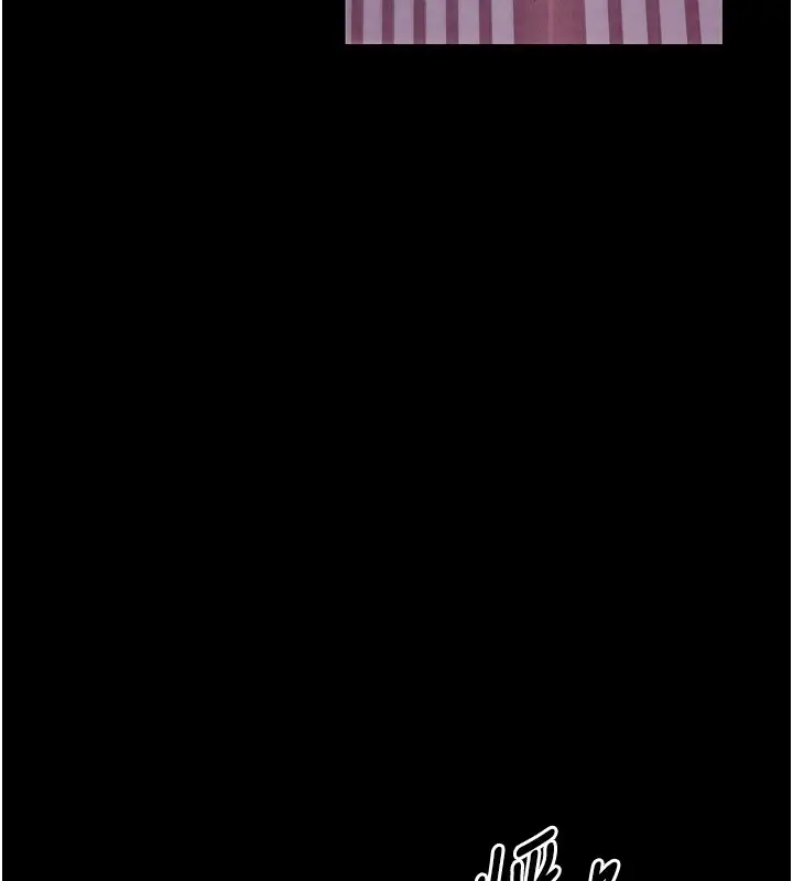 漫画《最强家丁》第20话第40张图
