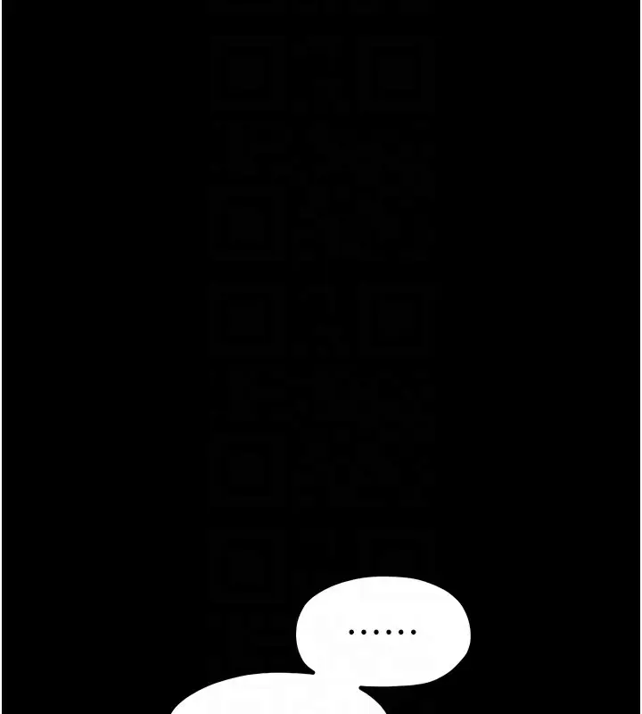 漫画《最强家丁》第20话第67张图