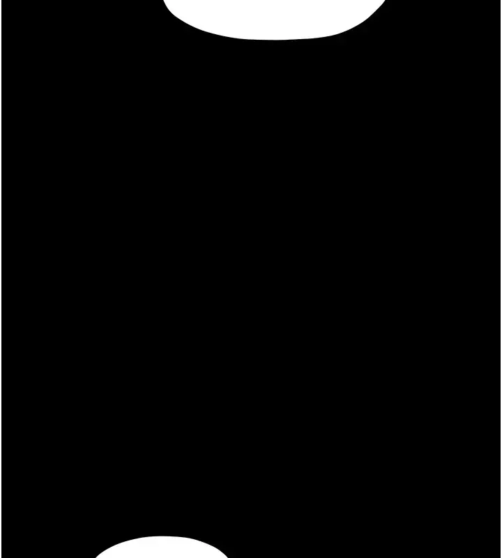 漫画《最强家丁》第20话第84张图