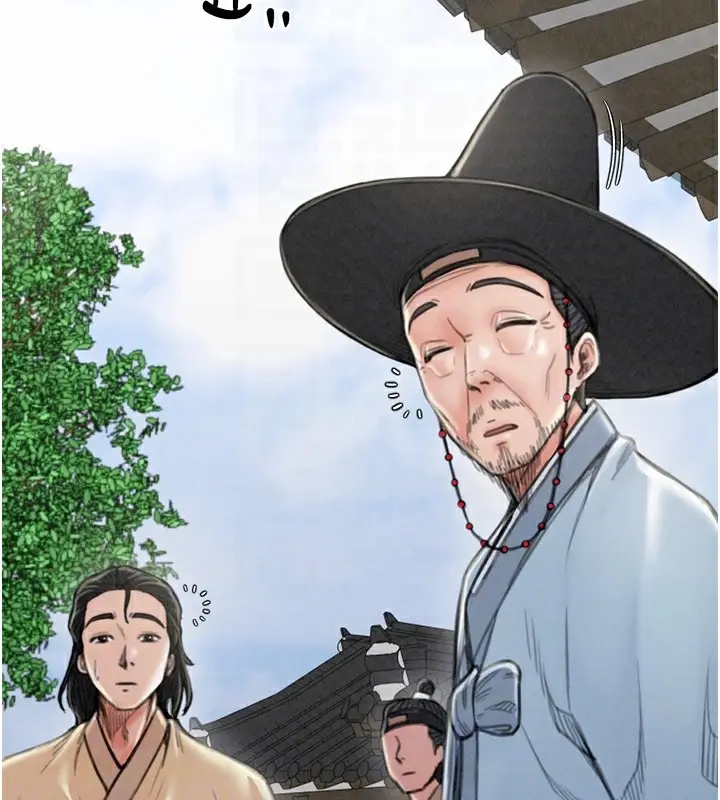 漫画《最强家丁》第20话第89张图