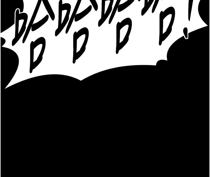 漫画《最强家丁》第26话第121张图