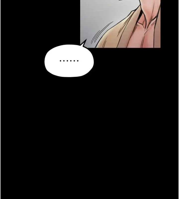 漫画《最强家丁》第26话第152张图