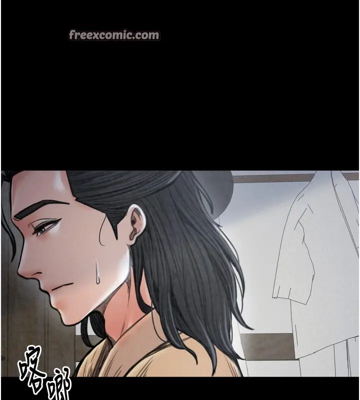 漫画《最强家丁》第26话第180张图