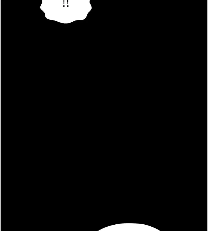 漫画《最强家丁》第26话第186张图