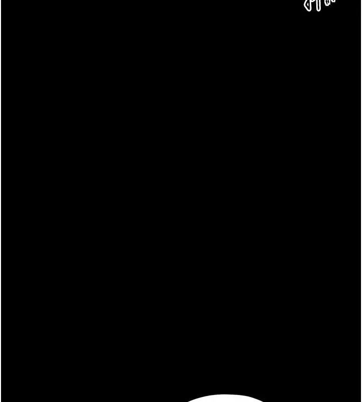 漫画《最强家丁》第26话第57张图