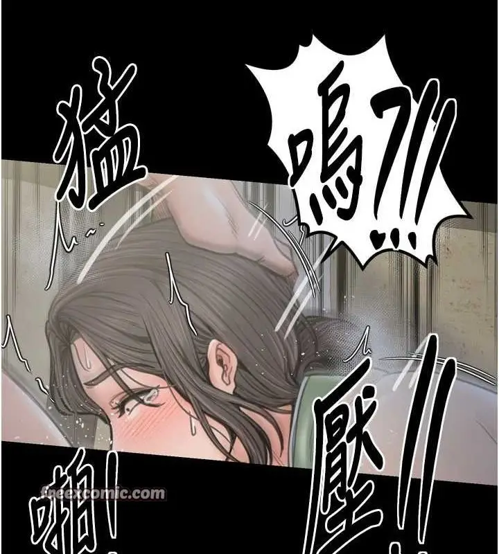 漫画《最强家丁》第28话第150张图