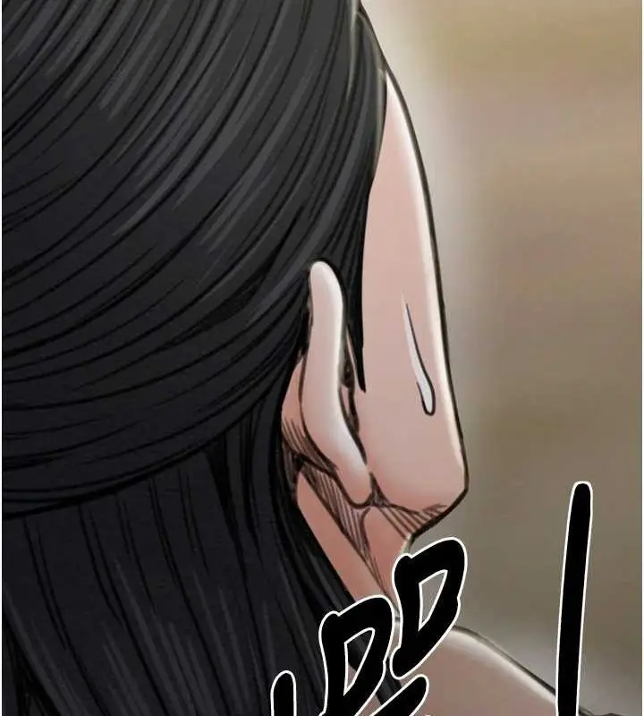 漫画《最强家丁》第28话第164张图