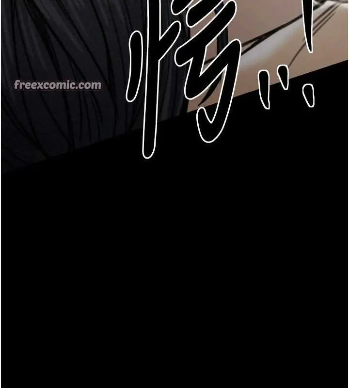 漫画《最强家丁》第28话第165张图