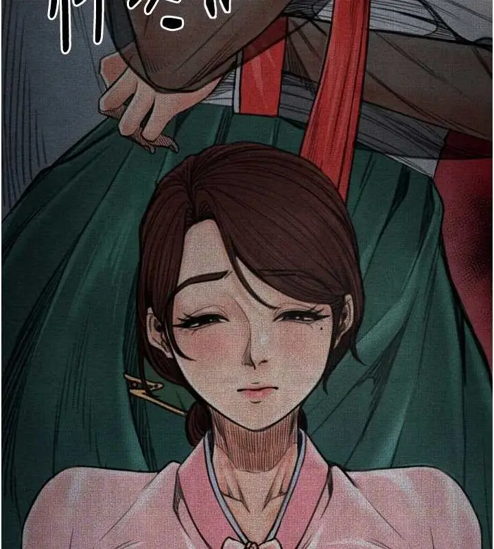 漫画《最强家丁》第28话第32张图