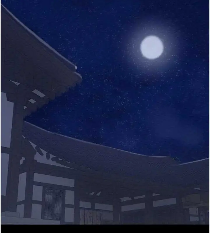 漫画《最强家丁》第31话第124张图