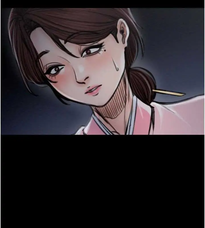 漫画《最强家丁》第31话第157张图