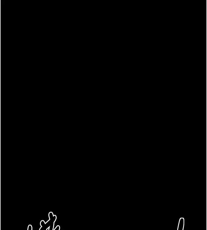 漫画《最强家丁》第31话第158张图