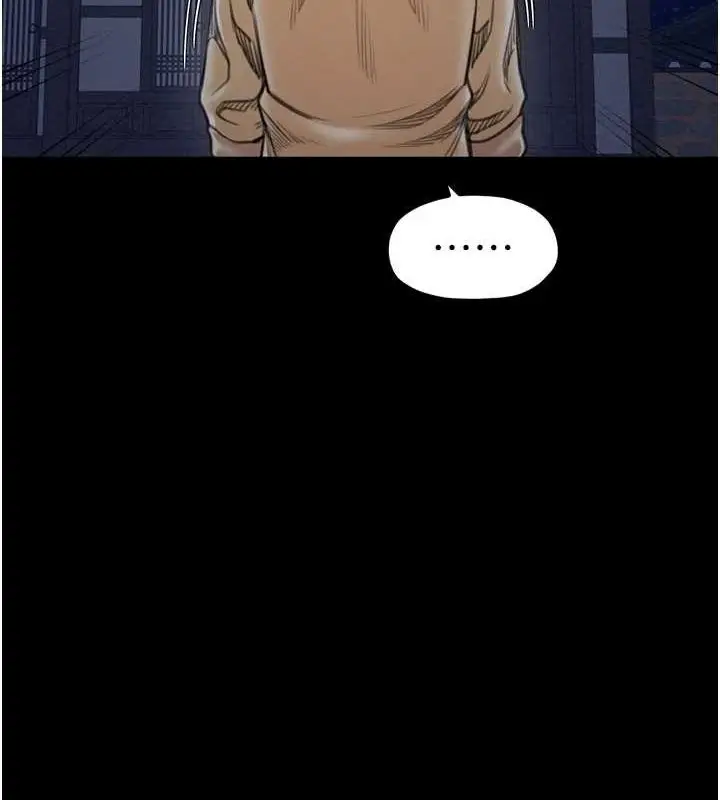 漫画《最强家丁》第31话第167张图