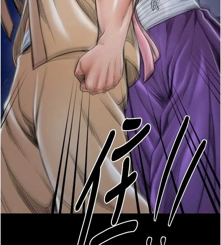 漫画《最强家丁》第31话第191张图