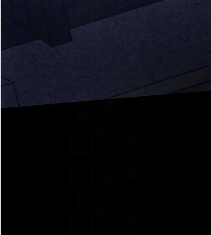 漫画《最强家丁》第31话第20张图