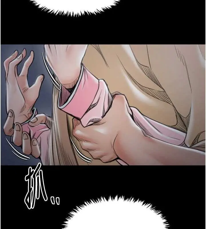漫画《最强家丁》第31话第200张图