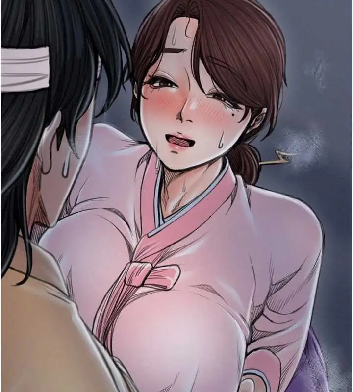 漫画《最强家丁》第31话第226张图