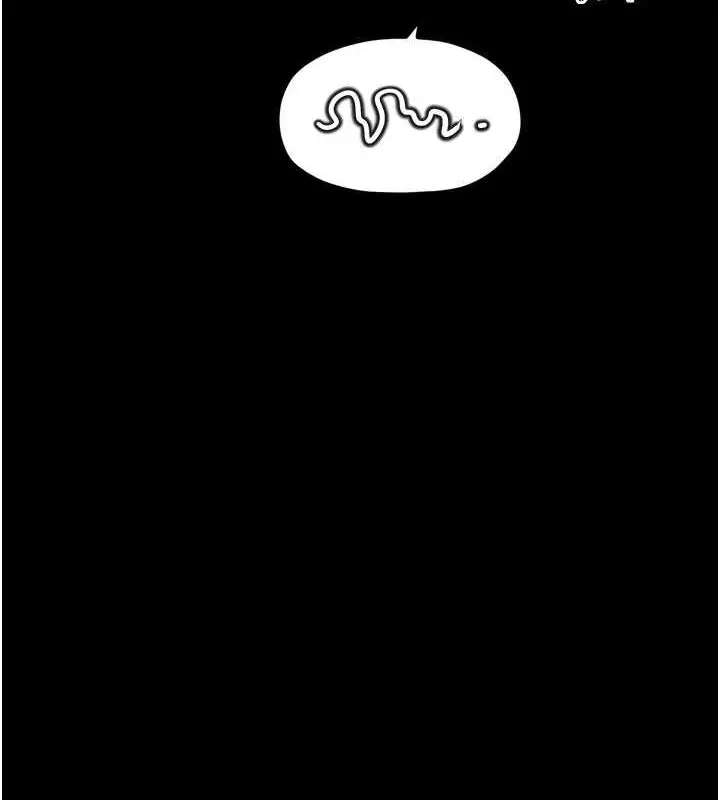 漫画《最强家丁》第31话第27张图