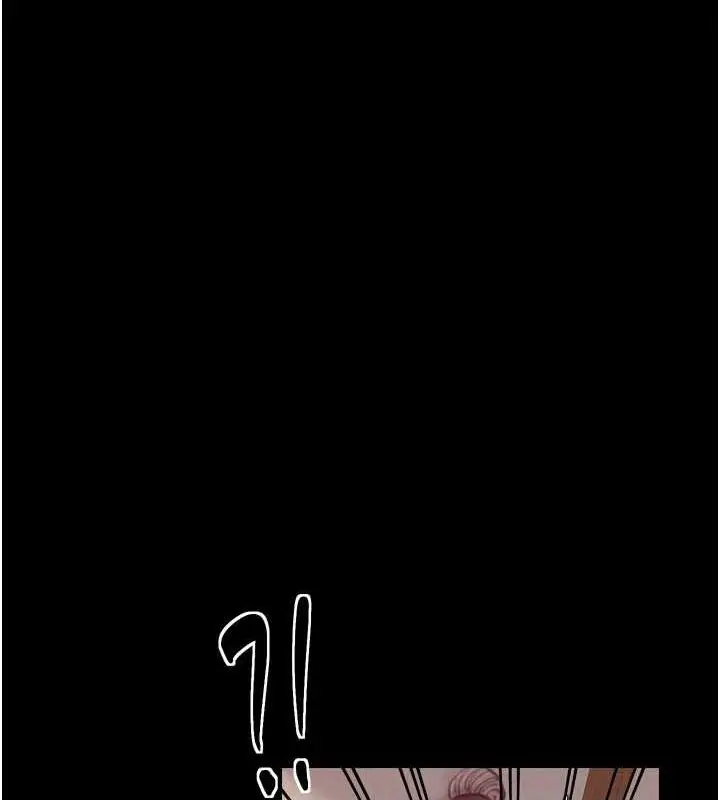 漫画《最强家丁》第31话第39张图