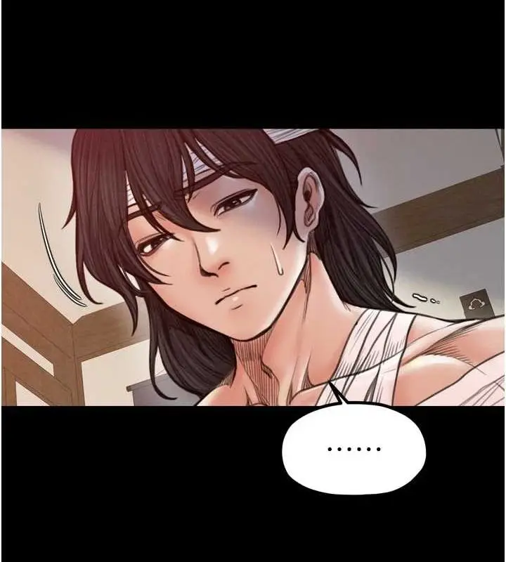 漫画《最强家丁》第31话第71张图