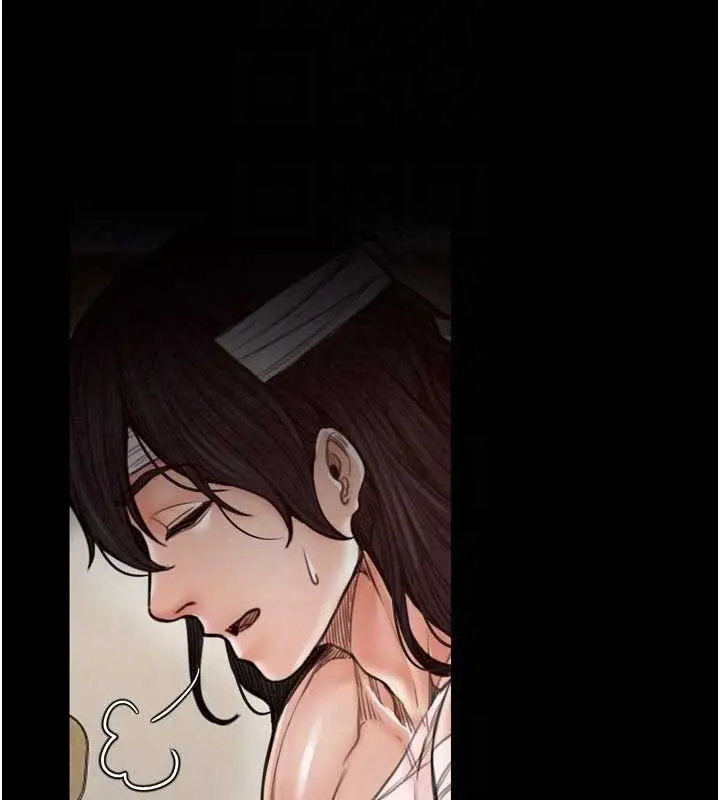 漫画《最强家丁》第31话第88张图