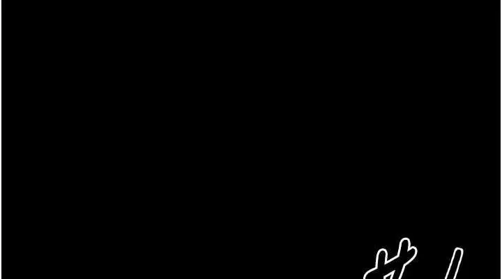漫画《最强家丁》第33话第114张图