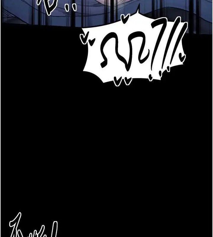 漫画《最强家丁》第33话第122张图