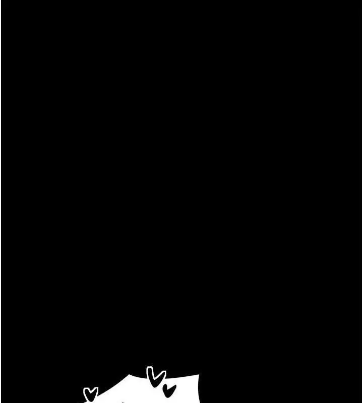 漫画《最强家丁》第33话第133张图