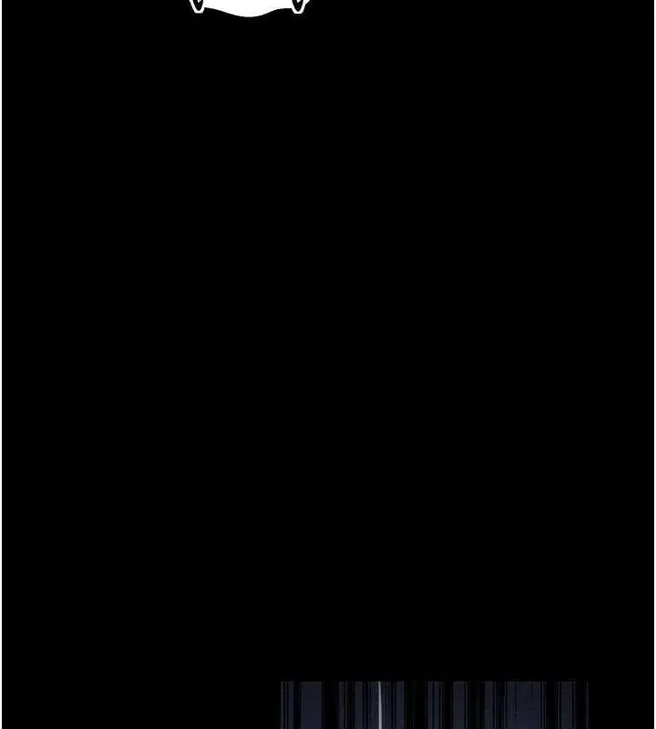漫画《最强家丁》第33话第147张图