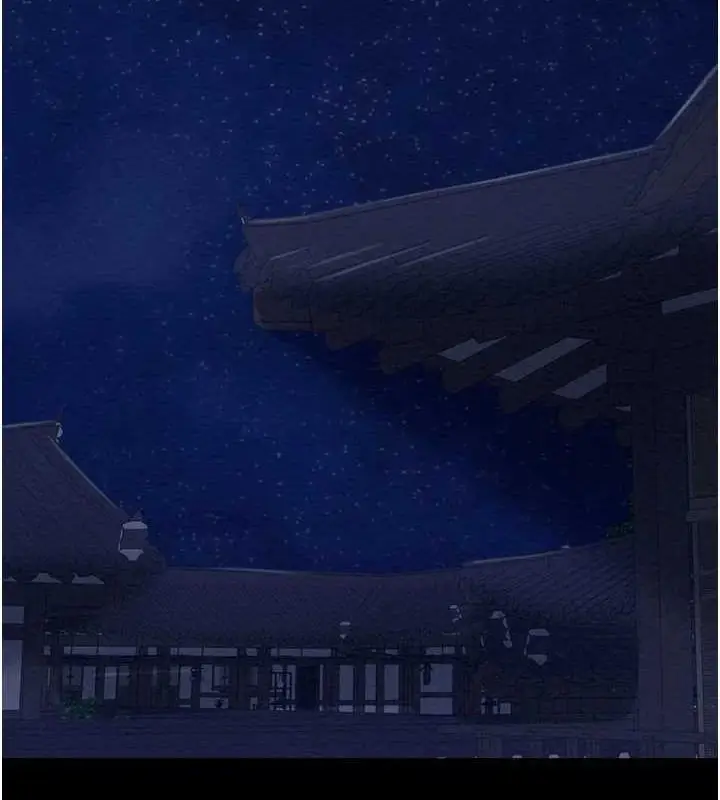 漫画《最强家丁》第33话第165张图