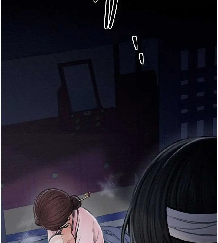 漫画《最强家丁》第33话第180张图