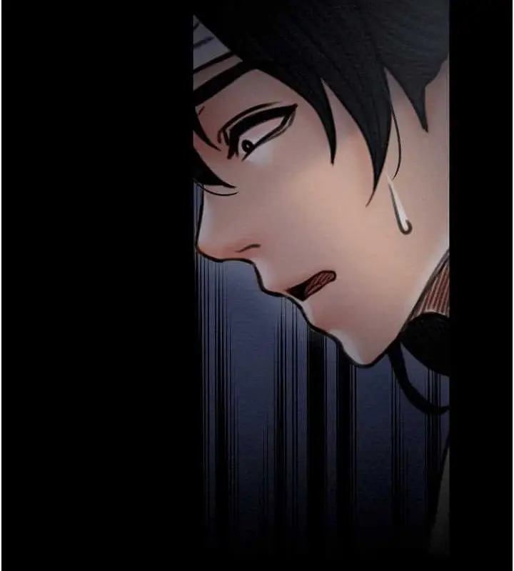 漫画《最强家丁》第33话第187张图