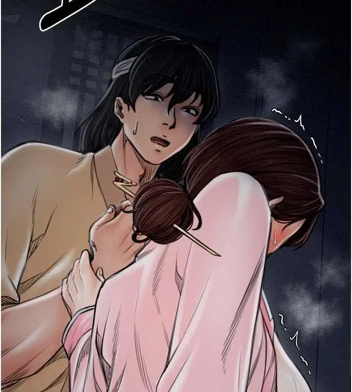漫画《最强家丁》第33话第191张图