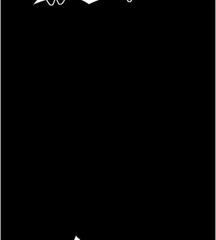 漫画《最强家丁》第33话第53张图