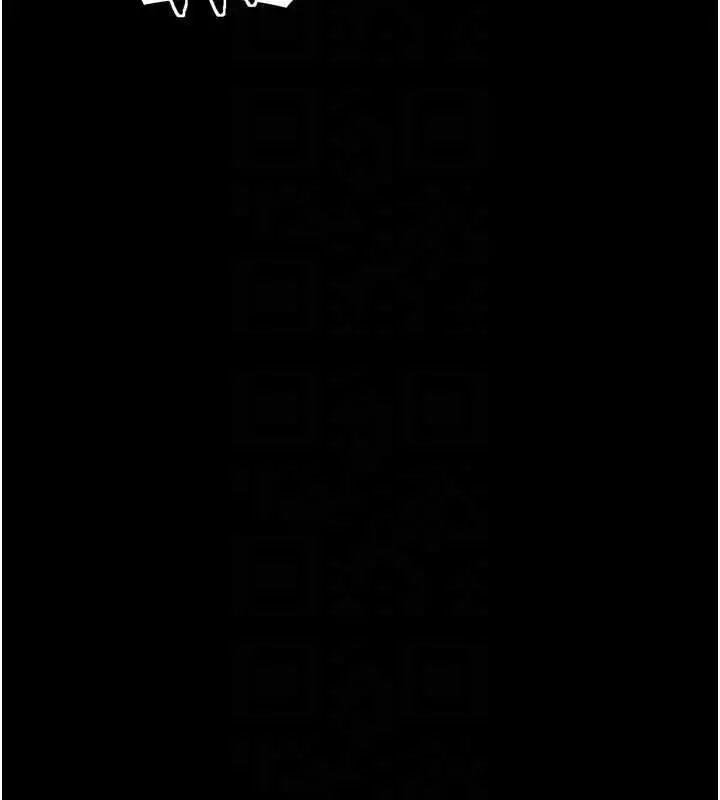 漫画《最强家丁》第33话第63张图