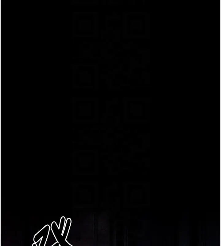 漫画《最强家丁》第36话第114张图