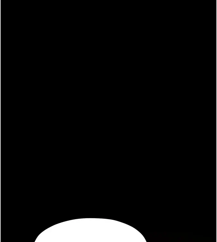 漫画《最强家丁》第36话第131张图