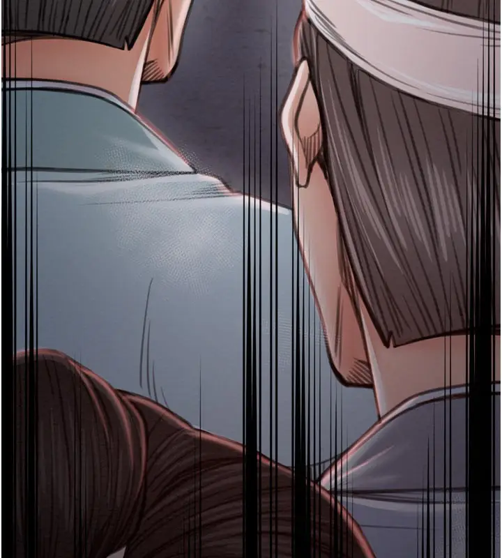 漫画《最强家丁》第36话第135张图