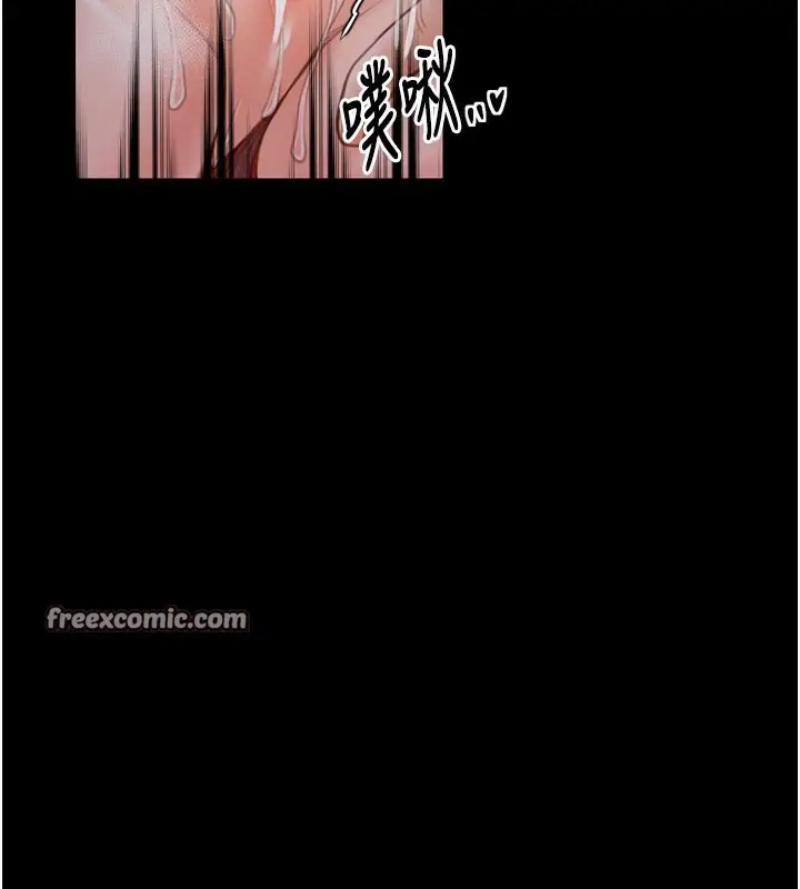 漫画《最强家丁》第36话第154张图