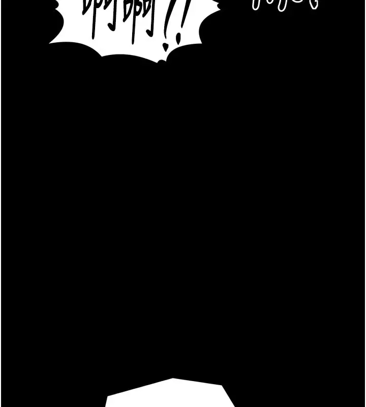 漫画《最强家丁》第36话第167张图