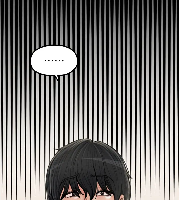 漫画《最强家丁》第36话第27张图