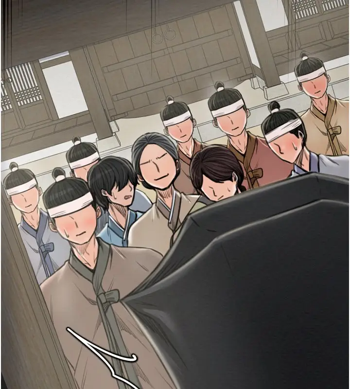 漫画《最强家丁》第36话第45张图
