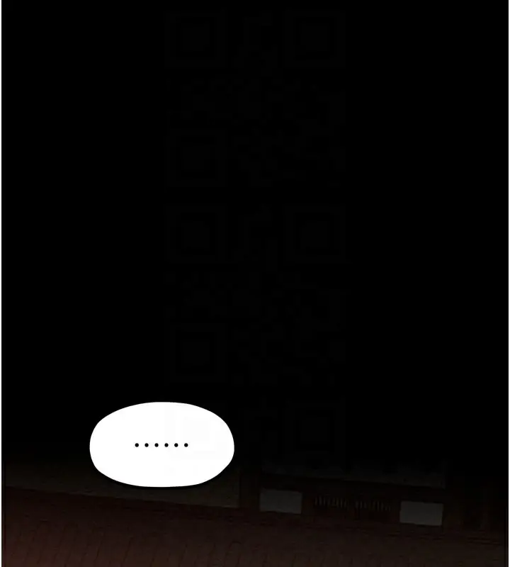 漫画《最强家丁》第36话第67张图