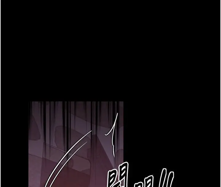 漫画《最强家丁》第41话第119张图