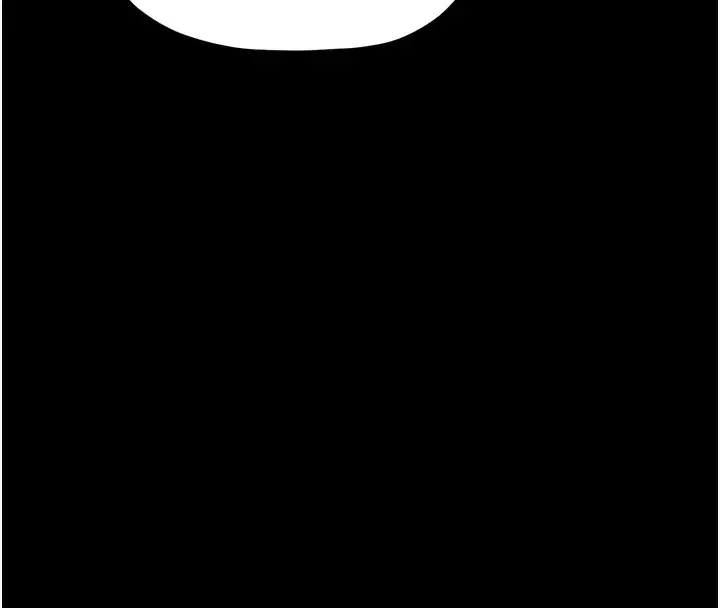 漫画《最强家丁》第44话第101张图